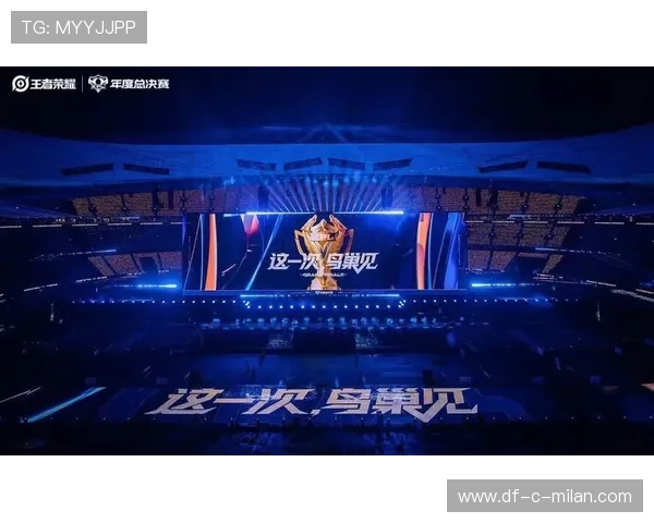 《王者荣耀》年度超级联赛，战队争夺荣耀王者冠！，王者荣耀super战队