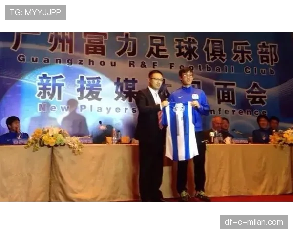 球员转会合同中特殊条款的谈判策略与样本，球员转会什么意思